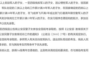 ?普通话越来越标准了！小卡自己用中文喊出：北伐！